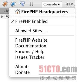 FirePHP的Firebug控制台界面